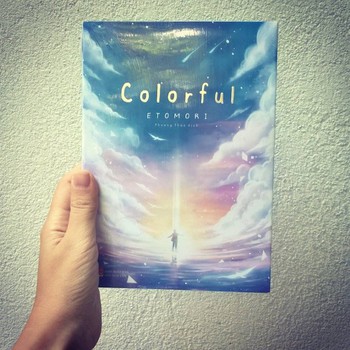 Review The “Colorful” book – Mori Eto